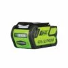 GreenWorks G-MAX 40V Li-Ion 4.0 Ah Battery