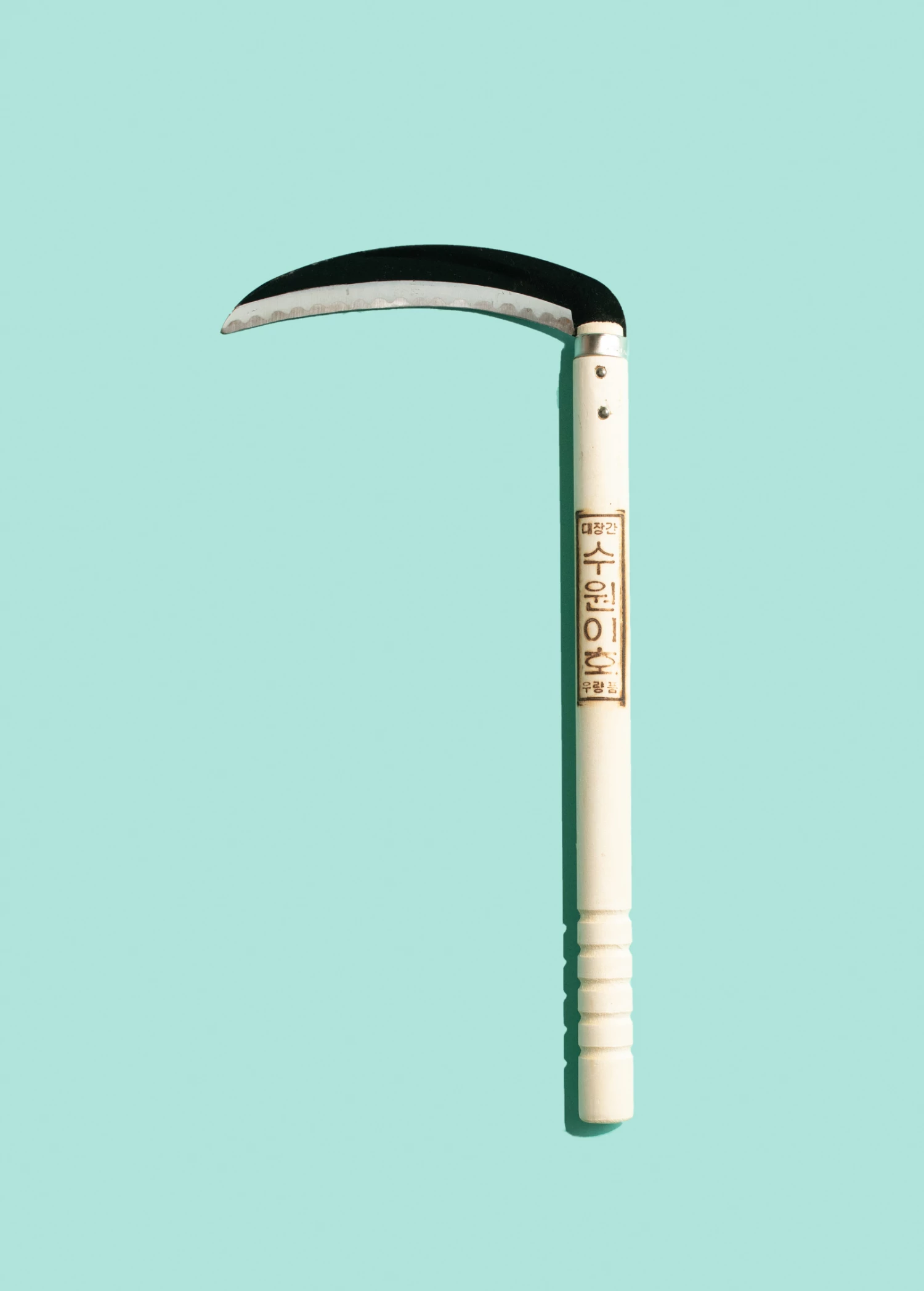 Korean Grass Sickle 1 Korean Grass Sickle