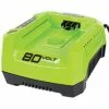Greenworks 80V Lithium Ion Single Port Rapid Charger