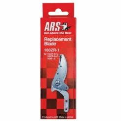 ARS Cut And Hold Blade Set For Z163, Z165, Z183, Z185, Z195, 160ZR -Wilson Bros Gardens Shop sp160zr1 2